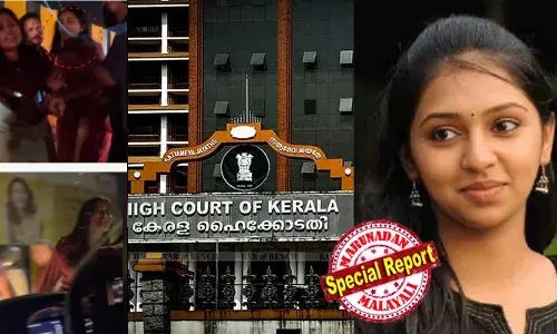 ആ തെറ്റിദ്ധാരണ മാറി;  നിയമ നടപടികളുമായി മുന്നോട്ട് പോകുന്നില്ല; ഗുരുതര കുറ്റകൃത്യമെങ്കിലും പരാതിക്കാരന്റെ നിലപാട് അംഗീകരിച്ച് ഹൈക്കോടതി; കൊച്ചിയില്‍ ഐടി ജീവനക്കാരനെ തട്ടിക്കൊണ്ടുപോയി മര്‍ദിച്ച കേസ് റദ്ദാക്കി; നടി ലക്ഷ്മി ആര്‍ മേനോന് ആശ്വാസം