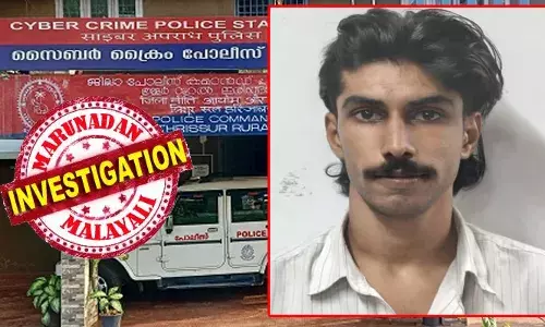 ഓണ്‍ലൈന്‍ ജോബ് ഏജന്‍സി ജീവനക്കാരനെന്ന വ്യാജേന ബന്ധപ്പെട്ടത് 21കാരൻ; ആമസോൺ പാർട്ട് ടൈം പ്രമോഷനിൽ നിക്ഷേപം നടത്തിയാൽ അമിത ലാഭമുണ്ടാക്കാമെന്ന് വാഗ്‌ദാനം; മാനാട്ടുകുളത്തുകാരനിൽ നിന്നും തട്ടിയത് 11 ലക്ഷത്തിലധികം രൂപ; പിടിയിലായ മുഹമ്മദ് മിഥിലാജ് നിരവധി തട്ടിപ്പ് കേസുകളിൽ പ്രതി