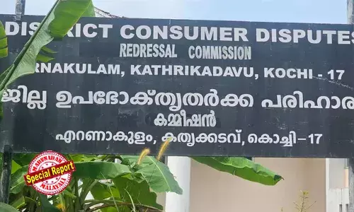 ഗ്രൂപ്പ് ഹെല്‍ത്ത് പോളിസി പ്രകാരം പോളിസി ഉടമയ്ക്ക് കമ്പനി വാഗ്ദാനം ചെയ്തത് 5,00,000 രൂപയുടെ പരിരക്ഷ; ശസ്ത്രക്രിയയ്ക്ക് ഇന്‍ഷുറന്‍സ് കമ്പനി നല്‍കിയത് 35,000 രൂപ മാത്രം; ക്ലെയിം നിരസിച്ച കമ്പനി 66,000/ രൂപ നഷ്ടപരിഹാരം നല്‍കണമെന്ന് ഉപഭോക്തൃ കോടതി