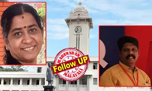 പുലയന്മാര്‍ സംസ്‌കൃതം പഠിക്കേണ്ട, പുലയനും പറയനും വന്നതോടെ സംസ്‌കൃത വിഭാഗത്തിന്റെ മഹിമ നശിച്ചു; നീച ജാതികള്‍ക്ക് എത്ര ശ്രമിച്ചാലും സംസ്‌കൃതം വഴങ്ങില്ല: കേരള സര്‍വകലാശാല സംസ്‌കൃത വിഭാഗം മേധാവിക്കെതിരെ ഗുരുതര ജാതി അധിക്ഷേപ പരാതിയുമായി ഗവേഷക വിദ്യാര്‍ഥി; പൊലീസിനും വിസിക്കും പരാതി