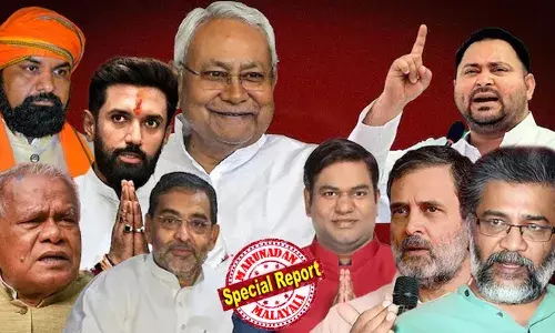 വോട്ട് ചോരി  ജനങ്ങള്‍ തള്ളിയോ?  ബിഹാറിലെ റെക്കോര്‍ഡ് പോളിംഗില്‍ രാഷ്ട്രീയ പാര്‍ട്ടികള്‍ക്ക് അമ്പരപ്പ്; എന്‍ഡിഎ തരംഗത്തിന്റെ സൂചനയെന്ന് ബിജെപി;  ഭരണമാറ്റത്തിന്റെ സൂചനയെന്ന് ഇന്ത്യാ സഖ്യം; സ്ത്രീവോട്ടര്‍മാര്‍ വിധി നിര്‍ണയിക്കും; രണ്ടാം ഘട്ട വോട്ടെടുപ്പിന്റെ പ്രചാരണം അന്തിമഘട്ടത്തില്‍