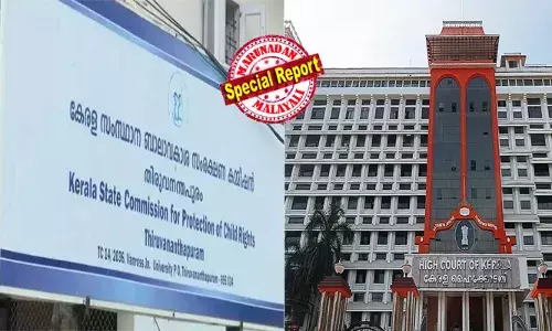 ജില്ലാതലത്തില്‍ 20 കുട്ടികള്‍ മാറ്റുരച്ച മത്സരം റദ്ദാക്കി; രണ്ട് പേരെ വെച്ച് വിജയിയെ തീരുമാനിച്ചു; മറ്റുകുട്ടികളുടെ വാദം കേട്ടുമില്ല, പങ്കെടുപ്പിച്ചുമില്ല; ബാലാവകാശ കമ്മീഷന്‍ ഉത്തരവ് അപക്വമെന്ന് വിലയിരുത്തി റദ്ദാക്കി ഹൈക്കോടതി; ജില്ലാ ശാസ്ത്രമേള പ്രവൃത്തി പരിചയ മത്സരത്തില്‍ ഒന്നാംസ്ഥാനം കിട്ടിയ വിദ്യാര്‍ഥിനി യു ദേവിനയ്ക്ക് സംസ്ഥാനതലത്തില്‍ മത്സരിക്കാം