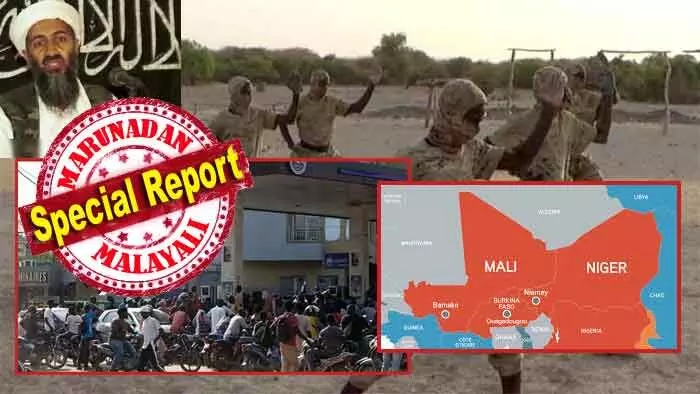 2020-ല് അട്ടിമറിയിലൂടെ അധികാരം പിടിച്ച സൈനിക ഭരണകൂടം; തുവാറെഗ് വംശജരുടെ വേര്തിരിയല് കലാപം ഏറ്റെടുത്ത അല്ഖ്വയ്ദ; ഇസ്ലാമിസ്റ്റ് വാദവുമായി വീണ്ടും ഒരു രാജ്യാധികാരം പിടിക്കുന്നതിന്റെ തൊട്ടടുത്ത്; മാലിയില് ലദനിസ്റ്റുകളുടെ ഇന്ധന ഉപരോധം നല്കുന്നത് അസാധാരണ സന്ദേശം; ആഫ്രിക്കയില് പശ്ചാത്യ രാജ്യങ്ങള് കരുതലിന് 2020-ല് അട്ടിമറിയിലൂടെ അധികാരം പിടിച്ച സൈനിക ഭരണകൂടം; തുവാറെഗ് വംശജരുടെ വേര്തിരിയല് കലാപം ഏറ്റെടുത്ത അല്ഖ്വയ്ദ; ഇസ്ലാമിസ്റ്റ് വാദവുമായി വീണ്ടും ഒരു രാജ്യാധികാരം പിടിക്കുന്നതിന്റെ തൊട്ടടുത്ത്; മാലിയില് ലദനിസ്റ്റുകളുടെ ഇന്ധന ഉപരോധം നല്കുന്നത് അസാധാരണ സന്ദേശം; ആഫ്രിക്കയില് പശ്ചാത്യ രാജ്യങ്ങള് കരുതലിന്