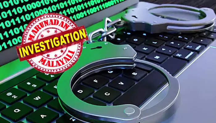 കൊട്ടാരക്കരയിലെ പ്രമുഖ ഗൈനക്കോളജിസ്റ്റിനെ വിര്ച്വല് അറസ്റ്റില് കുടുക്കി തട്ടിപ്പ് സംഘം; കള്ളപ്പണം കടത്തിയെന്ന പേരില് ബന്ദിയാക്കിയത് 48 മണിക്കൂര്: മക്കള് വിളിച്ചിട്ടും ഫോണ് എടുക്കാതെ വന്നതോടെ പോലിസില് അറിയിച്ചു: പണം നഷ്ടമാകാതെ രക്ഷപ്പെട്ടത് തലനാരിഴയ്ക്ക് കൊട്ടാരക്കരയിലെ പ്രമുഖ ഗൈനക്കോളജിസ്റ്റിനെ വിര്ച്വല് അറസ്റ്റില് കുടുക്കി തട്ടിപ്പ് സംഘം; കള്ളപ്പണം കടത്തിയെന്ന പേരില് ബന്ദിയാക്കിയത് 48 മണിക്കൂര്: മക്കള് വിളിച്ചിട്ടും ഫോണ് എടുക്കാതെ വന്നതോടെ പോലിസില് അറിയിച്ചു: പണം നഷ്ടമാകാതെ രക്ഷപ്പെട്ടത് തലനാരിഴയ്ക്ക്