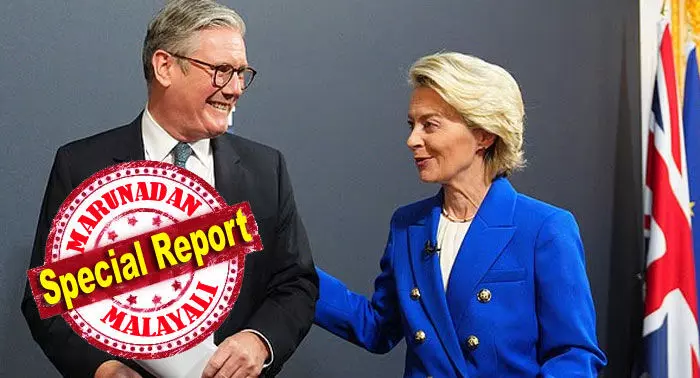 ബ്രെക്സിറ്റ് വെറുതെയായി..യൂറോപ്യന് ബജറ്റില് ബ്രിട്ടനും വിഹിതം നല്കണം; അമേരിക്കയില് വിന്റര് തുടങ്ങി...തണുപ്പിലേക്ക് വഴുതി വീണ് രാജ്യം; മഴയും മഞ്ഞും കാറ്റും ശക്തം.. യൂറോപ്പിലെ അനേകം വിമാനത്താവളങ്ങളുടെ പ്രവര്ത്തനം അവതാളത്തില് ബ്രെക്സിറ്റ് വെറുതെയായി..യൂറോപ്യന് ബജറ്റില് ബ്രിട്ടനും വിഹിതം നല്കണം; അമേരിക്കയില് വിന്റര് തുടങ്ങി...തണുപ്പിലേക്ക് വഴുതി വീണ് രാജ്യം; മഴയും മഞ്ഞും കാറ്റും ശക്തം.. യൂറോപ്പിലെ അനേകം വിമാനത്താവളങ്ങളുടെ പ്രവര്ത്തനം അവതാളത്തില്