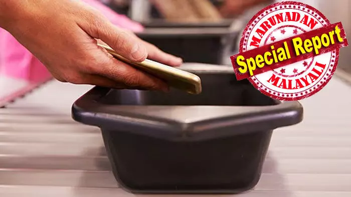 സകല ഇലക്ട്രോണിക് ഉപകരണങ്ങളും സ്വിച്ച് ഓണ് ചെയ്തിരിക്കണം എന്നറിയാമോ? ബാറ്ററി ചത്ത മൊബൈല് ഫോണുമായി എയര്പോര്ട്ടില് എത്തിയാല് പോലും പിടിച്ചെടുത്ത് നശിപ്പിക്കും; പവര് ബാങ്കുകള്ക്ക് പിന്നാലെ എല്ലാം ചെക്ക് ഇന് ബാഗേജില് നിന്ന് ഒഴിവാക്കും സകല ഇലക്ട്രോണിക് ഉപകരണങ്ങളും സ്വിച്ച് ഓണ് ചെയ്തിരിക്കണം എന്നറിയാമോ? ബാറ്ററി ചത്ത മൊബൈല് ഫോണുമായി എയര്പോര്ട്ടില് എത്തിയാല് പോലും പിടിച്ചെടുത്ത് നശിപ്പിക്കും; പവര് ബാങ്കുകള്ക്ക് പിന്നാലെ എല്ലാം ചെക്ക് ഇന് ബാഗേജില് നിന്ന് ഒഴിവാക്കും