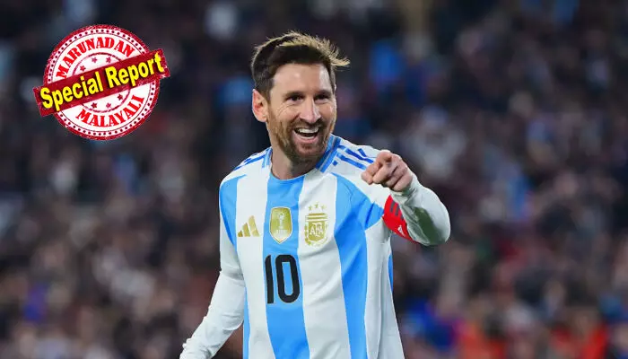 മാര്ച്ച് 27ന് ലുസൈല് സ്റ്റേഡിയത്തില് മെസിയും യമാലും തമ്മില് തീപാറും പോരാട്ടം; മാര്ച്ച് 23 മുതല് 31 വരെയുള്ള ആ അന്താരാഷ്ട്ര മത്സര വിന്ഡോയില് ഫൈനലിസിമയുടെ തീയതിയും വേദിയും പ്രഖ്യാപിച്ച് ഫിഫ നല്കുന്നത് കേരളത്തിനുള്ള സന്ദേശം; ലോകകപ്പ് വര്ഷത്തില് അര്ജന്റീന കൊച്ചിയില് എത്തുക അസാധ്യം; കലൂരിനെ കുളമാക്കുന്നത് നിര്ത്താം; ഇനി 2026 വിട്ട് 2027ലെ വീരവാദം പറയൂ! വിരമിക്കും മുമ്പ് മെസി മലയാളക്കരയില് എത്തുമോ? മാര്ച്ച് 27ന് ലുസൈല് സ്റ്റേഡിയത്തില് മെസിയും യമാലും തമ്മില് തീപാറും പോരാട്ടം; മാര്ച്ച് 23 മുതല് 31 വരെയുള്ള ആ അന്താരാഷ്ട്ര മത്സര വിന്ഡോയില് ഫൈനലിസിമയുടെ തീയതിയും വേദിയും പ്രഖ്യാപിച്ച് ഫിഫ നല്കുന്നത് കേരളത്തിനുള്ള സന്ദേശം; ലോകകപ്പ് വര്ഷത്തില് അര്ജന്റീന കൊച്ചിയില് എത്തുക അസാധ്യം; കലൂരിനെ കുളമാക്കുന്നത് നിര്ത്താം; ഇനി 2026 വിട്ട് 2027ലെ വീരവാദം പറയൂ! വിരമിക്കും മുമ്പ് മെസി മലയാളക്കരയില് എത്തുമോ?