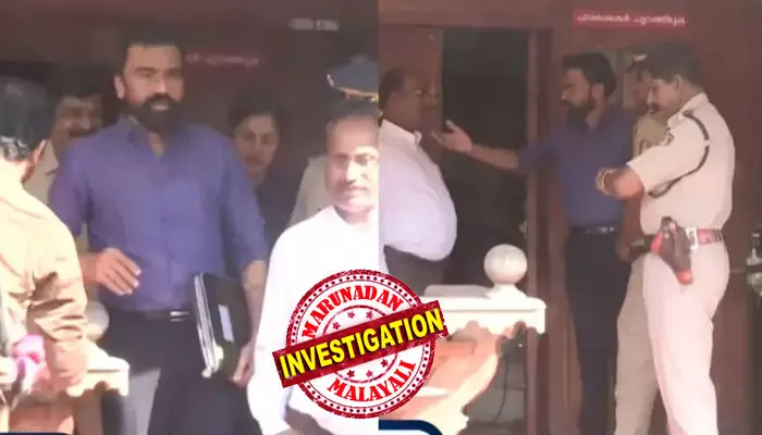 രണ്ടാഴ്ച മുന്പ് അഭിഭാഷകന് വീട്ടിലെത്തി പരിശോധിച്ചപ്പോള് പരാതിയില്ല; മോന്സണ് വീട്ടിലെത്തിയപ്പോള് പൊലീസിനെ ഞെട്ടിച്ച മോഷണക്കഥ; പുരാവസ്തു മാത്രമല്ല, മോന്സന്റെ വീട്ടിലെ മോഷണവും വ്യാജം? വാടകവീട് ഒഴിയാതിരിക്കാന് മറ്റൊരു തട്ടിപ്പെന്ന സംശയത്തില് പൊലീസ് രണ്ടാഴ്ച മുന്പ് അഭിഭാഷകന് വീട്ടിലെത്തി പരിശോധിച്ചപ്പോള് പരാതിയില്ല; മോന്സണ് വീട്ടിലെത്തിയപ്പോള് പൊലീസിനെ ഞെട്ടിച്ച മോഷണക്കഥ; പുരാവസ്തു മാത്രമല്ല, മോന്സന്റെ വീട്ടിലെ മോഷണവും വ്യാജം? വാടകവീട് ഒഴിയാതിരിക്കാന് മറ്റൊരു തട്ടിപ്പെന്ന സംശയത്തില് പൊലീസ്