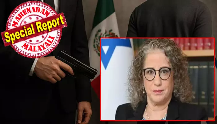 ഹിസ്ബുള്ളയുമായി ബന്ധം, ലാറ്റിൻ അമേരിക്കയിലുടനീളം ഏജൻ്റുമാരെ സജ്ജീകരിച്ചു; ഇസ്രായേൽ അംബാസഡറെ വധിക്കാൻ പദ്ധതിയിട്ടത് ഇറാനിയൻ ഇസ്ലാമിക് റെവല്യൂഷണറി ഗാർഡ്; തന്ത്രങ്ങൾ മെനഞ്ഞത് ഖുദ്സ് ഫോഴ്സിലെ ഡബിൾ ഏജന്റ് ഹസൻ ഇസാദി ഹിസ്ബുള്ളയുമായി ബന്ധം, ലാറ്റിൻ അമേരിക്കയിലുടനീളം ഏജൻ്റുമാരെ സജ്ജീകരിച്ചു; ഇസ്രായേൽ അംബാസഡറെ വധിക്കാൻ പദ്ധതിയിട്ടത് ഇറാനിയൻ ഇസ്ലാമിക് റെവല്യൂഷണറി ഗാർഡ്; തന്ത്രങ്ങൾ മെനഞ്ഞത് ഖുദ്സ് ഫോഴ്സിലെ ഡബിൾ ഏജന്റ് ഹസൻ ഇസാദി