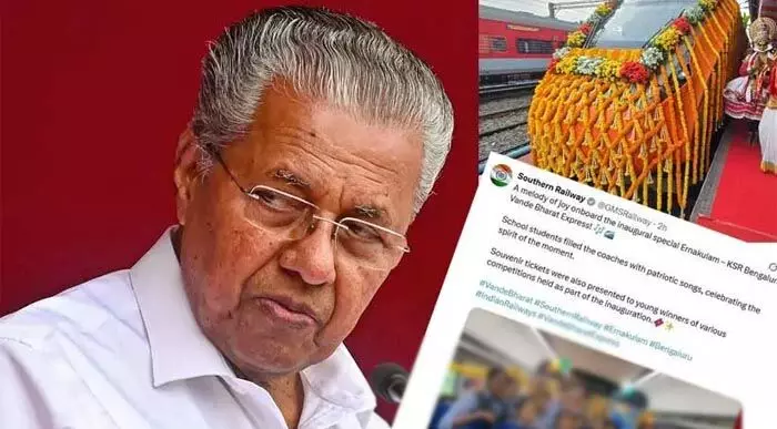 ദേശീയതയുടെ ആണിക്കല്ലായ റെയില്വേ, സ്വാതന്ത്ര്യ സമരത്തെ ഒറ്റിയ ആര്.എസ്.എസിന്റെ വര്ഗീയ അജണ്ടക്ക് കുടപിടിക്കുന്നു; വിദ്യാര്ഥികളെ കൊണ്ട് ഗണഗീതം പാടിപ്പിച്ച നടപടി പ്രതിഷേധാര്ഹമെന്ന് മുഖ്യമന്ത്രി ദേശീയതയുടെ ആണിക്കല്ലായ റെയില്വേ, സ്വാതന്ത്ര്യ സമരത്തെ ഒറ്റിയ ആര്.എസ്.എസിന്റെ വര്ഗീയ അജണ്ടക്ക് കുടപിടിക്കുന്നു; വിദ്യാര്ഥികളെ കൊണ്ട് ഗണഗീതം പാടിപ്പിച്ച നടപടി പ്രതിഷേധാര്ഹമെന്ന് മുഖ്യമന്ത്രി