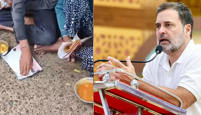 കുട്ടികളുടെ പ്ലേറ്റുകൾ പോലും മോഷ്ടിക്കപ്പെട്ടു, ഉച്ചഭക്ഷണം വിളമ്പിയത്‌ പേപ്പറിൽ; ആ കാഴ്ച്ച കണ്ട് ഹൃദയം തകർന്നു; വികസനമെന്ന ബിജെപിയുടെ വാഗ്‌ദാനം വെറും മിഥ്യ; വിമർശനവുമായി രാഹുൽ ഗാന്ധി