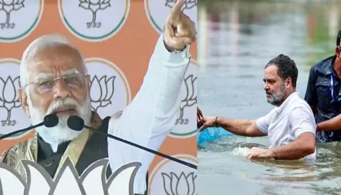 ബിഹാര് തിരഞ്ഞെടുപ്പില് മുങ്ങിത്താഴാന് പരിശീലിക്കുകയാണ്; പ്രചാരണത്തിനിടെ കുളത്തില് ചാടിയ രാഹുലിനെ പരിഹസിച്ച് മോദി ബിഹാര് തിരഞ്ഞെടുപ്പില് മുങ്ങിത്താഴാന് പരിശീലിക്കുകയാണ്; പ്രചാരണത്തിനിടെ കുളത്തില് ചാടിയ രാഹുലിനെ പരിഹസിച്ച് മോദി