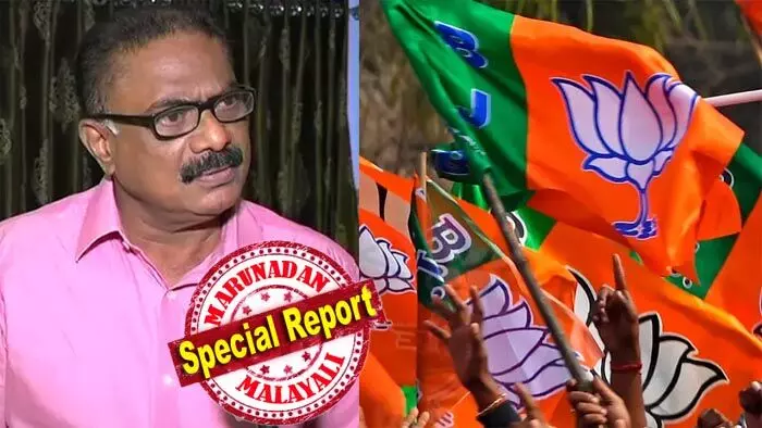 വായ്പ എടുത്തിട്ട് തിരിച്ചടയ്ക്കാത്തവരാണ് നേതാക്കളായി നടക്കുന്നത്; അനിലിന് അനുഭവിക്കേണ്ടി വന്ന മാനസിക സമ്മര്‍ദ്ദം തനിക്ക് ഊഹിക്കാന്‍ കഴിയും; 10 വര്‍ഷത്തിലധികമായി തിരിച്ചടയ്ക്കാത്തവര്‍ക്ക് രണ്ടാഴ്ച്ചയെങ്കിലും സമയം കൊടുക്കണ്ടേ? വായ്പ്പ എടുത്ത നേതാക്കളുടെ പേരുകള്‍ ഉടന്‍ വെളിപ്പെടുത്തും;  ബിജെപി നേതാക്കള്‍ക്കെതിരെ എം എസ് കുമാര്‍