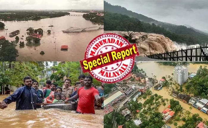 25 വര്ഷത്തിലൊരിക്കല് കേരളത്തില് വന് പ്രളയമുണ്ടാകും; വരാനിരിക്കുന്നത് 2018ലേതിനെക്കാള് വലിയ പ്രളയം; കേരളത്തിലെ നദീപ്രവാഹത്തിന്റെ നാല് പതിറ്റാണ്ടുകളുടെ ഡാറ്റ വിശകലനം ചെയ്ത ഗവേഷണം മലയാളക്കരയെ ഞെട്ടിക്കുന്നത്; സംസ്ഥാനത്തേത് കാലാവസ്ഥ വ്യതിയാനം മുന്നില് കണ്ടുള്ള അടിസ്ഥാന സൗകര്യ വികസനമല്ലെന്നും പഠനം 25 വര്ഷത്തിലൊരിക്കല് കേരളത്തില് വന് പ്രളയമുണ്ടാകും; വരാനിരിക്കുന്നത് 2018ലേതിനെക്കാള് വലിയ പ്രളയം; കേരളത്തിലെ നദീപ്രവാഹത്തിന്റെ നാല് പതിറ്റാണ്ടുകളുടെ ഡാറ്റ വിശകലനം ചെയ്ത ഗവേഷണം മലയാളക്കരയെ ഞെട്ടിക്കുന്നത്; സംസ്ഥാനത്തേത് കാലാവസ്ഥ വ്യതിയാനം മുന്നില് കണ്ടുള്ള അടിസ്ഥാന സൗകര്യ വികസനമല്ലെന്നും പഠനം