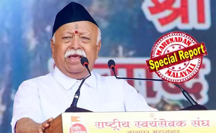 ഭാരതം ഒരു ഹിന്ദു രാഷ്ട്രമാണ്; ഭാരതത്തിന്റെ ഉത്തരാവാദിത്തം ഹിന്ദുക്കള്ക്കാണ്; മുസ്ലീങ്ങളും ക്രിസ്ത്യാനികളും ഒരേ പൂര്വ്വികരുടെ പിന്ഗാമികളാണ്; ഒന്നുകില് അവര്ക്ക് ഇതറിയില്ല, അല്ലെങ്കില് അവരെ ഇത് മറക്കാന് പ്രേരിപ്പിക്കുന്നു; ; ആര്എസ്എസില് കൂടുതല് ആളുകള് വിശ്വസിക്കുന്നുവെന്ന് മോഹന് ഭാഗവത് ഭാരതം ഒരു ഹിന്ദു രാഷ്ട്രമാണ്; ഭാരതത്തിന്റെ ഉത്തരാവാദിത്തം ഹിന്ദുക്കള്ക്കാണ്; മുസ്ലീങ്ങളും ക്രിസ്ത്യാനികളും ഒരേ പൂര്വ്വികരുടെ പിന്ഗാമികളാണ്; ഒന്നുകില് അവര്ക്ക് ഇതറിയില്ല, അല്ലെങ്കില് അവരെ ഇത് മറക്കാന് പ്രേരിപ്പിക്കുന്നു; ; ആര്എസ്എസില് കൂടുതല് ആളുകള് വിശ്വസിക്കുന്നുവെന്ന് മോഹന് ഭാഗവത്