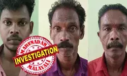 പ്രണയ വിവാഹം; ഒരു മാസം മുമ്പ് ഭര്ത്താവിന്റെ അമ്മയുടെ ചേച്ചി മരിച്ചു; പിന്നീട് മരുമകളും മകനുമായുള്ള സൗന്ദര്യ പിണക്കമെല്ലാം ചേച്ചിയുടെ ബാധമൂലമെന്ന് കരുതിയ അമ്മായി അമ്മ; കഞ്ചാവ് ബീഡി വലിപ്പിച്ചും മദ്യം നല്കിയും ചേട്ടത്തി പ്രേതത്തെ പറപറപ്പിച്ച ശിവന് തിരുമേനി; എല്ലാം വീഡിയോയിലാക്കിയ നാത്തൂന്; തിരുവഞ്ചൂരിലെ ദുര്മന്ത്രവാദം പുറത്തറിഞ്ഞത് അച്ഛന്റെ ഇടപെടലില് പ്രണയ വിവാഹം; ഒരു മാസം മുമ്പ് ഭര്ത്താവിന്റെ അമ്മയുടെ ചേച്ചി മരിച്ചു; പിന്നീട് മരുമകളും മകനുമായുള്ള സൗന്ദര്യ പിണക്കമെല്ലാം ചേച്ചിയുടെ ബാധമൂലമെന്ന് കരുതിയ അമ്മായി അമ്മ; കഞ്ചാവ് ബീഡി വലിപ്പിച്ചും മദ്യം നല്കിയും ചേട്ടത്തി പ്രേതത്തെ പറപറപ്പിച്ച ശിവന് തിരുമേനി; എല്ലാം വീഡിയോയിലാക്കിയ നാത്തൂന്; തിരുവഞ്ചൂരിലെ ദുര്മന്ത്രവാദം പുറത്തറിഞ്ഞത് അച്ഛന്റെ ഇടപെടലില്