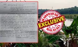 2007 ലെ വനവിജ്ഞാപനത്തില് അസൈന്മെന്റ് ലാന്ഡ് ഒഴികെ ഉള്ള വസ്തുക്കളുടെ കൈവശം പരിശോധിച്ച് സെറ്റില്മെന്റ് ഓഫീസര് തീരുമാനമെടുത്തത് മാങ്കുളത്ത് റിസര്വ് വനം ആക്കാന്; അസൈന്മെന്റ് ലാന്ഡില് പട്ടയത്തിനു വേണ്ടി അപേക്ഷ നല്കിയപ്പോള് ഈ വസ്തു റിസര്വ് ഫോറസ്റ്റില് വരുന്നതാണെന്ന് ജില്ലാ കളക്ടര്; കൃഷി ചെയ്യുന്ന കര്ഷകരെ കേസില് കുടുക്കാന് വനം വകുപ്പും; ഇത് മാങ്കുളത്തിന്റെ രോദനം; അധികാരികള് കാട്ടേണ്ടത് മനുഷ്യത്വം 2007 ലെ വനവിജ്ഞാപനത്തില് അസൈന്മെന്റ് ലാന്ഡ് ഒഴികെ ഉള്ള വസ്തുക്കളുടെ കൈവശം പരിശോധിച്ച് സെറ്റില്മെന്റ് ഓഫീസര് തീരുമാനമെടുത്തത് മാങ്കുളത്ത് റിസര്വ് വനം ആക്കാന്; അസൈന്മെന്റ് ലാന്ഡില് പട്ടയത്തിനു വേണ്ടി അപേക്ഷ നല്കിയപ്പോള് ഈ വസ്തു റിസര്വ് ഫോറസ്റ്റില് വരുന്നതാണെന്ന് ജില്ലാ കളക്ടര്; കൃഷി ചെയ്യുന്ന കര്ഷകരെ കേസില് കുടുക്കാന് വനം വകുപ്പും; ഇത് മാങ്കുളത്തിന്റെ രോദനം; അധികാരികള് കാട്ടേണ്ടത് മനുഷ്യത്വം