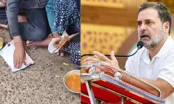 കുട്ടികളുടെ പ്ലേറ്റുകൾ പോലും മോഷ്ടിക്കപ്പെട്ടു, ഉച്ചഭക്ഷണം വിളമ്പിയത് പേപ്പറിൽ; ആ കാഴ്ച്ച കണ്ട് ഹൃദയം തകർന്നു; വികസനമെന്ന ബിജെപിയുടെ വാഗ്ദാനം വെറും മിഥ്യ; വിമർശനവുമായി രാഹുൽ ഗാന്ധി കുട്ടികളുടെ പ്ലേറ്റുകൾ പോലും മോഷ്ടിക്കപ്പെട്ടു, ഉച്ചഭക്ഷണം വിളമ്പിയത് പേപ്പറിൽ; ആ കാഴ്ച്ച കണ്ട് ഹൃദയം തകർന്നു; വികസനമെന്ന ബിജെപിയുടെ വാഗ്ദാനം വെറും മിഥ്യ; വിമർശനവുമായി രാഹുൽ ഗാന്ധി