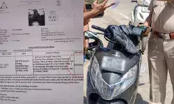 ഒരുലക്ഷം വിലയുള്ള സ്കൂട്ടറില് യാത്ര; ഹെല്മെറ്റ് ധരിക്കാത്തതിന് പിഴ 21 ലക്ഷം രൂപ; ചലാന് വൈറലായതിന് പിന്നാലെ തിരുത്തി പൊലീസ് ഒരുലക്ഷം വിലയുള്ള സ്കൂട്ടറില് യാത്ര; ഹെല്മെറ്റ് ധരിക്കാത്തതിന് പിഴ 21 ലക്ഷം രൂപ; ചലാന് വൈറലായതിന് പിന്നാലെ തിരുത്തി പൊലീസ്