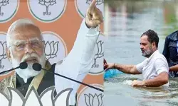 ബിഹാര് തിരഞ്ഞെടുപ്പില് മുങ്ങിത്താഴാന് പരിശീലിക്കുകയാണ്; പ്രചാരണത്തിനിടെ കുളത്തില് ചാടിയ രാഹുലിനെ പരിഹസിച്ച് മോദി ബിഹാര് തിരഞ്ഞെടുപ്പില് മുങ്ങിത്താഴാന് പരിശീലിക്കുകയാണ്; പ്രചാരണത്തിനിടെ കുളത്തില് ചാടിയ രാഹുലിനെ പരിഹസിച്ച് മോദി