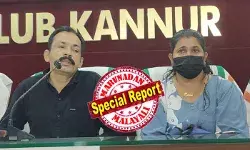 സര്ക്കാര് തീരുമാനം നോക്കുകുത്തിയാക്കി സിപിഎം ഭരിക്കുന്ന സഹകരണ ബാങ്ക്; മാരകരോഗം ബാധിച്ച യുവാവും കുടുംബവും ജപ്തി ഭീഷണിയില്; മുഖ്യമന്ത്രിയുടെ കനിവ് തേടി അപേക്ഷയുമായി ഗംഗാധരനും കുടുംബവും സര്ക്കാര് തീരുമാനം നോക്കുകുത്തിയാക്കി സിപിഎം ഭരിക്കുന്ന സഹകരണ ബാങ്ക്; മാരകരോഗം ബാധിച്ച യുവാവും കുടുംബവും ജപ്തി ഭീഷണിയില്; മുഖ്യമന്ത്രിയുടെ കനിവ് തേടി അപേക്ഷയുമായി ഗംഗാധരനും കുടുംബവും