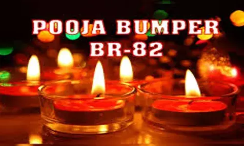 പൂജാ ബമ്പര്‍ ടിക്കറ്റ് വില്‍പ്പനയില്‍ വന്‍ ഇടിവ്; നറുക്കെടുപ്പിന് രണ്ടാഴ്ച ബാക്കിനില്‍ക്കെ വിറ്റു തീര്‍ന്നത് 26 ലക്ഷം ടിക്കറ്റുകള്‍ മാത്രം