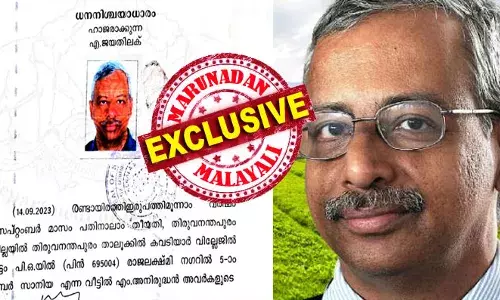 രേഖകളില്‍ ഡിഎല്‍എഫ് ഫ്‌ലാറ്റിന് ഒറ്റ ഉടമസ്ഥാവകാശം! സൊസൈറ്റി രജിസ്റ്ററില്‍ സംയുക്ത ഉടമ; രണ്ടാം ഭാര്യയുടെ പങ്കാളിത്തം രഹസ്യമാക്കിയത് ദുരൂഹത; ചെറുവയ്ക്കലിലെ ഭൂമിയില്‍ നിന്നും വരുമാനം ഇല്ലെന്ന് സര്‍ക്കാരിനെ അറിയിച്ചു; ഇതേ വസ്തുവിന് ബീനാ കണ്ണനുമായി പാട്ടക്കരാര്‍; കണ്ണനും ജയതിലകും അടുപ്പക്കാര്‍ എന്നതിനും തെളിവ്; ഡോ. ജയതിലകിനെതിരെ വിജിലന്‍സിന് ഗുരുതരമായ പരാതി: ചീഫ് സെക്രട്ടറി കുടുങ്ങുമോ?