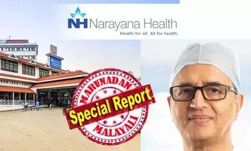 ലോകത്തിലെ ഏറ്റവും വലിയ മൈക്രോ ഹെല്‍ത്ത് ഇന്‍ഷുറന്‍സ് പദ്ധതിയായ യശസ്വിനിയ്ക്ക് പിന്നിലെ ജനകീയ മുഖം; 12 മണിക്കൂറിനുള്ളില്‍ മൂന്ന് ഹൃദയം മാറ്റിവയ്ക്കല്‍ ശസ്ത്രക്രിയകള്‍ വിജയകരമായി പൂര്‍ത്തിയാക്കി ഇന്ത്യയ്ക്ക് അഭിമാനമായി; പിന്നാലെ ബ്രിട്ടണിലെ ശതകോടികളുടെ ആശുപത്രി ഏറ്റെടുക്കലും; ഈ ദക്ഷണികന്നഡക്കാരന്റെ ഖ്യാതി ഇനി ബ്രിട്ടണിലും; ഡോ ദേവി ഷെട്ടിയുടെ നാരായണ ഹെല്‍ത്ത് പുതു ചരിത്രം രചിക്കുമ്പോള്‍