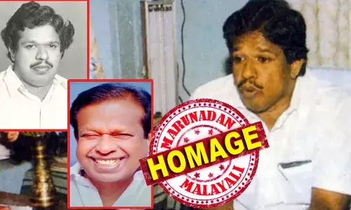 1991-ലെ കരുണാകരന്‍ മന്ത്രിസഭയില്‍ പ്രമാണിത്തം നുരയുന്ന എക്‌സൈസ് വകുപ്പ് കൈകാര്യം ചെയ്യാന്‍ നിയുക്തനായ അതിശയം; മന്ത്രിയായിരിക്കെ വിവാഹിതനായ അപൂര്‍വം ചിലരിലൊരാള്‍ എന്ന ബഹുമതിയുടെ പൂമാലയും കഴുത്തില്‍ വീണു; ഖദര്‍ അഴിച്ചു വച്ച് എക്‌സൈസ് ഗാര്‍ഡായ പിആര്‍! സുന്ദരന്‍ നാടരുടെ 1996ലെ തേരോട്ടത്തില്‍ സ്പിരിറ്റ് പോലെ ആവിയായി; ചേട്ടന്റെ ആത്മഹത്യാക്കുറിപ്പും നാണക്കേടായി; രഘുചന്ദ്രബാല്‍ ഇനി ഓര്‍മ്മ