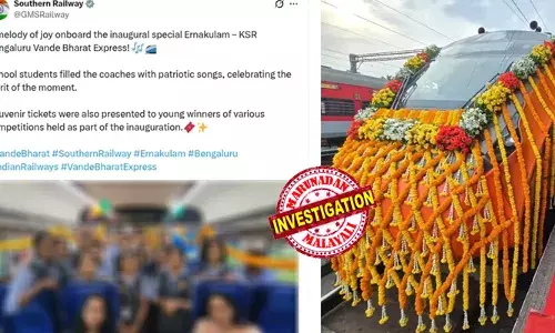 വന്ദേഭാരത് ഉദ്ഘാടനച്ചടങ്ങിനിടെ വിദ്യാര്‍ഥികളെക്കൊണ്ട് ആര്‍എസ്എസ് ഗണഗീതം പാടിച്ചു; ദേശഭക്തിഗാനം എന്ന കുറിപ്പോടെ വീഡിയോ പങ്ക് വെച്ച് റെയില്‍വേ; വിവാദമായതോടെ പിന്‍വലിച്ചു