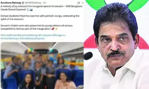 ദേശീയഗാനം മുഴങ്ങേണ്ട വേദിയില്‍ ഗണഗീതം; വന്ദേഭാരതില്‍ കണ്ടത് കുട്ടികളുടെ തലച്ചോറില്‍ വര്‍ഗീയവിഷം കുത്തിവെക്കുന്ന ആര്‍.എസ്.എസിനെ; പ്രതിഷേധം ഉയരണം; രൂക്ഷ വിമര്‍ശനവുമായി കെ.സി. വേണുഗോപാല്‍