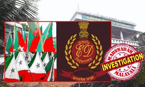 പോപ്പുലര് ഫ്രണ്ടിന്റേയും എസ്ഡിപിഐയുടേയും സ്വത്തുക്കള് കണ്ടുകെട്ടി ഇഡി; 67 കോടിയുടെ സ്വത്തുക്കള് കണ്ടുകെട്ടി; എസ്.ഡി.പി. ഐയുടെ തിരുവനന്തപുരത്തുള്ള ഭൂമിയും നടപടി എടുത്തവയുടെ കൂട്ടത്തില്; വിദ്യാഭ്യാസത്തിനും ചാരിറ്റി പ്രവര്ത്തനങ്ങള്ക്കുമായി സ്ഥാപിച്ച ട്രസ്റ്റുകളുടെ സ്വത്തുക്കളും കണ്ടുകെട്ടി പോപ്പുലര് ഫ്രണ്ടിന്റേയും എസ്ഡിപിഐയുടേയും സ്വത്തുക്കള് കണ്ടുകെട്ടി ഇഡി; 67 കോടിയുടെ സ്വത്തുക്കള് കണ്ടുകെട്ടി; എസ്.ഡി.പി. ഐയുടെ തിരുവനന്തപുരത്തുള്ള ഭൂമിയും നടപടി എടുത്തവയുടെ കൂട്ടത്തില്; വിദ്യാഭ്യാസത്തിനും ചാരിറ്റി പ്രവര്ത്തനങ്ങള്ക്കുമായി സ്ഥാപിച്ച ട്രസ്റ്റുകളുടെ സ്വത്തുക്കളും കണ്ടുകെട്ടി