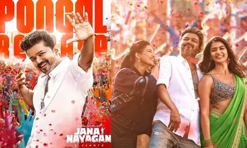 ദളപതി കച്ചേരിയിൽ വിജയ്ക്കൊപ്പം ചുവടുവച്ച് പൂജയും മമിതയും; എച്ച് വിനോദ് ഒരുക്കുന്ന ജനനായകനിലെ ആദ്യ ഗാനം പുറത്ത്; അനിരുദ്ധ് പൊളിച്ചെന്ന് ആരാധകർ ദളപതി കച്ചേരിയിൽ വിജയ്ക്കൊപ്പം ചുവടുവച്ച് പൂജയും മമിതയും; എച്ച് വിനോദ് ഒരുക്കുന്ന ജനനായകനിലെ ആദ്യ ഗാനം പുറത്ത്; അനിരുദ്ധ് പൊളിച്ചെന്ന് ആരാധകർ