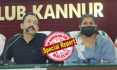 സര്ക്കാര് തീരുമാനം നോക്കുകുത്തിയാക്കി സിപിഎം ഭരിക്കുന്ന സഹകരണ ബാങ്ക്; മാരകരോഗം ബാധിച്ച യുവാവും കുടുംബവും ജപ്തി ഭീഷണിയില്; മുഖ്യമന്ത്രിയുടെ കനിവ് തേടി അപേക്ഷയുമായി ഗംഗാധരനും കുടുംബവും സര്ക്കാര് തീരുമാനം നോക്കുകുത്തിയാക്കി സിപിഎം ഭരിക്കുന്ന സഹകരണ ബാങ്ക്; മാരകരോഗം ബാധിച്ച യുവാവും കുടുംബവും ജപ്തി ഭീഷണിയില്; മുഖ്യമന്ത്രിയുടെ കനിവ് തേടി അപേക്ഷയുമായി ഗംഗാധരനും കുടുംബവും