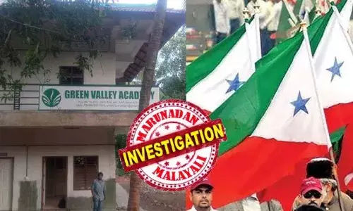 വിദ്യാഭ്യാസ പ്രവര്‍ത്തനത്തിന്റെ മറവില്‍ പ്രവര്‍ത്തിക്കുന്ന ഭീകരകേന്ദ്രം; പോപ്പുലര്‍ഫ്രണ്ടിന്റെ ഏറ്റവും വലിയ പരിശീലന കേന്ദ്രം നിലകൊള്ളുന്നത് 24 ഏക്കറില്‍; കേരള പൊലീസിന് കയറാന്‍പോലും പേടിയുള്ള സ്ഥലം അടച്ചുപൂട്ടുന്നത് കേന്ദ്ര ഏജന്‍സികള്‍; മഞ്ചേരി ഗ്രീന്‍വാലി കണ്ടുകെട്ടപ്പെടുമ്പോള്‍!