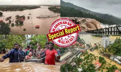 25 വര്‍ഷത്തിലൊരിക്കല്‍ കേരളത്തില്‍ വന്‍ പ്രളയമുണ്ടാകും; വരാനിരിക്കുന്നത് 2018ലേതിനെക്കാള്‍ വലിയ പ്രളയം; കേരളത്തിലെ നദീപ്രവാഹത്തിന്റെ നാല് പതിറ്റാണ്ടുകളുടെ ഡാറ്റ വിശകലനം ചെയ്ത ഗവേഷണം മലയാളക്കരയെ ഞെട്ടിക്കുന്നത്; സംസ്ഥാനത്തേത് കാലാവസ്ഥ വ്യതിയാനം മുന്നില്‍ കണ്ടുള്ള അടിസ്ഥാന സൗകര്യ വികസനമല്ലെന്നും പഠനം