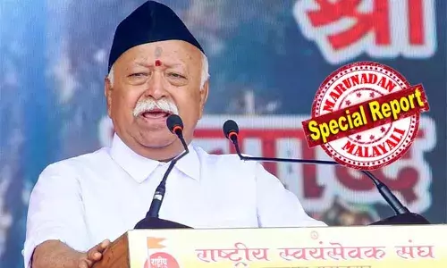 ഭാരതം ഒരു ഹിന്ദു രാഷ്ട്രമാണ്; ഭാരതത്തിന്റെ ഉത്തരാവാദിത്തം ഹിന്ദുക്കള്ക്കാണ്; മുസ്ലീങ്ങളും ക്രിസ്ത്യാനികളും ഒരേ പൂര്വ്വികരുടെ പിന്ഗാമികളാണ്; ഒന്നുകില് അവര്ക്ക് ഇതറിയില്ല, അല്ലെങ്കില് അവരെ ഇത് മറക്കാന് പ്രേരിപ്പിക്കുന്നു; ; ആര്എസ്എസില് കൂടുതല് ആളുകള് വിശ്വസിക്കുന്നുവെന്ന് മോഹന് ഭാഗവത് ഭാരതം ഒരു ഹിന്ദു രാഷ്ട്രമാണ്; ഭാരതത്തിന്റെ ഉത്തരാവാദിത്തം ഹിന്ദുക്കള്ക്കാണ്; മുസ്ലീങ്ങളും ക്രിസ്ത്യാനികളും ഒരേ പൂര്വ്വികരുടെ പിന്ഗാമികളാണ്; ഒന്നുകില് അവര്ക്ക് ഇതറിയില്ല, അല്ലെങ്കില് അവരെ ഇത് മറക്കാന് പ്രേരിപ്പിക്കുന്നു; ; ആര്എസ്എസില് കൂടുതല് ആളുകള് വിശ്വസിക്കുന്നുവെന്ന് മോഹന് ഭാഗവത്