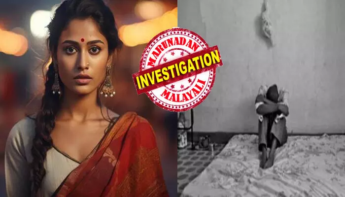 വീടിന് അടുത്തുള്ള പയ്യനുമായി യുവതിക്ക് വല്ലാത്ത അടുപ്പം; തമ്മിൽ കാണാതിരിക്കാൻ വയ്യ..; ഇടയ്ക്ക് സഹിക്കെട്ട് കുട്ടിയെ ബന്ധുവീട്ടിൽ അയച്ച് നോക്കിയിട്ടും രക്ഷയില്ല; ഒടുവിൽ ഊട്ടിയിൽ റൂമെടുത്തപ്പോൾ സംഭവിച്ചത്; പണി കൊടുത്ത് കോടതി വീടിന് അടുത്തുള്ള പയ്യനുമായി യുവതിക്ക് വല്ലാത്ത അടുപ്പം; തമ്മിൽ കാണാതിരിക്കാൻ വയ്യ..; ഇടയ്ക്ക് സഹിക്കെട്ട് കുട്ടിയെ ബന്ധുവീട്ടിൽ അയച്ച് നോക്കിയിട്ടും രക്ഷയില്ല; ഒടുവിൽ ഊട്ടിയിൽ റൂമെടുത്തപ്പോൾ സംഭവിച്ചത്; പണി കൊടുത്ത് കോടതി