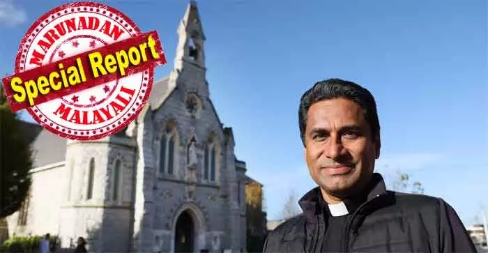 കത്തോലിക്കാ രാജ്യമായ അയര്‍ലന്‍ഡ് വിശ്വാസം ഉപേക്ഷിക്കുമ്പോള്‍ നിലനിര്‍ത്തുന്നത് ഫിലിപ്പീന്‍സില്‍ നിന്നും കേരളത്തില്‍ നിന്നും എത്തുന്ന വിശ്വാസികള്‍; കുര്‍ബാനക്ക് നീളം പോരെന്ന് അവര്‍ക്ക് പരാതി; പള്ളിവികാരിമാരായി മലയാളികള്‍: ഐറിഷ് മാധ്യമങ്ങളില്‍ വാര്‍ത്ത