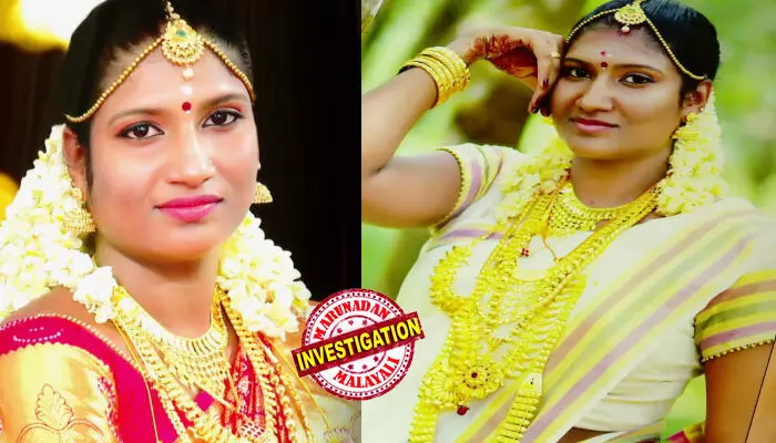 1000 രൂപ കൊടുത്താല് അയാള്ക്ക് ഇഷ്ടംപോലെ പേരെ കിട്ടുമെന്ന്; ഞാനാണ് പിഴയെന്ന്; എനിക്കിനി സഹിക്കാന് വയ്യ; എനിക്ക് ജീവിക്കാന് പറ്റുമച്ഛാ.. ഒന്ന് മനസിലാക്ക്; ഭര്ത്താവിന്റെ വഴിവിട്ട ബന്ധങ്ങളും മാനസിക പീഡനവും തുറന്നുപറഞ്ഞ് ഫോണ് സംഭാഷണം; പിന്നാലെ ഭര്തൃവീട്ടില് യുവതിയുടെ ആത്മഹത്യ; നിയമ പോരാട്ടത്തിന് യുവതിയുടെ കുടുംബം 1000 രൂപ കൊടുത്താല് അയാള്ക്ക് ഇഷ്ടംപോലെ പേരെ കിട്ടുമെന്ന്; ഞാനാണ് പിഴയെന്ന്; എനിക്കിനി സഹിക്കാന് വയ്യ; എനിക്ക് ജീവിക്കാന് പറ്റുമച്ഛാ.. ഒന്ന് മനസിലാക്ക്; ഭര്ത്താവിന്റെ വഴിവിട്ട ബന്ധങ്ങളും മാനസിക പീഡനവും തുറന്നുപറഞ്ഞ് ഫോണ് സംഭാഷണം; പിന്നാലെ ഭര്തൃവീട്ടില് യുവതിയുടെ ആത്മഹത്യ; നിയമ പോരാട്ടത്തിന് യുവതിയുടെ കുടുംബം