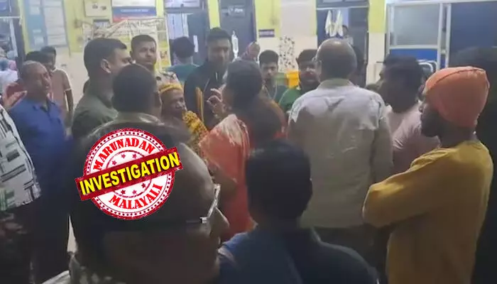 മുത്തശ്ശിക്കൊപ്പം ഉറങ്ങിക്കിടന്ന നാലുവയസ്സുകാരിയെ തട്ടിക്കൊണ്ടുപോയി ലൈംഗികമായി പീഡിപ്പിച്ചു; രക്തത്തില് കുളിച്ച നിലയില് കുട്ടിയെ കണ്ടെത്തിയത് റെയില്വേയുടെ അഴുക്കുചാലില്; പരാതിപ്പെട്ടിട്ടും എഫ്ഐആര് രജിസ്റ്റര് ചെയ്തില്ലെന്ന് ആക്ഷേപം; മമത സര്ക്കാരിനെതിരെ ആരോപണവുമായി ബിജെപി മുത്തശ്ശിക്കൊപ്പം ഉറങ്ങിക്കിടന്ന നാലുവയസ്സുകാരിയെ തട്ടിക്കൊണ്ടുപോയി ലൈംഗികമായി പീഡിപ്പിച്ചു; രക്തത്തില് കുളിച്ച നിലയില് കുട്ടിയെ കണ്ടെത്തിയത് റെയില്വേയുടെ അഴുക്കുചാലില്; പരാതിപ്പെട്ടിട്ടും എഫ്ഐആര് രജിസ്റ്റര് ചെയ്തില്ലെന്ന് ആക്ഷേപം; മമത സര്ക്കാരിനെതിരെ ആരോപണവുമായി ബിജെപി