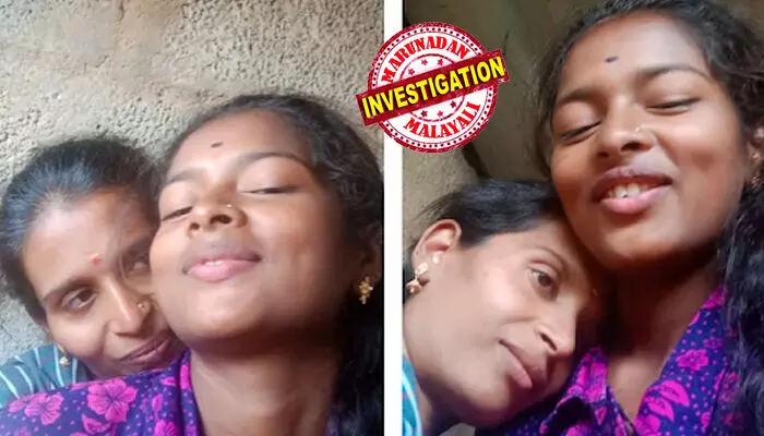 മൂന്ന് മക്കളുള്ള 25കാരിക്ക് 22കാരിയുമായി പ്രണയം; ഭര്ത്താവ് അറിഞ്ഞതോടെ തര്ക്കവും വഴക്കും; പിന്നാലെ പിഞ്ചുകുഞ്ഞിനെ ശ്വാസം മുട്ടിച്ച് കൊലപ്പെടുത്തി; ഭാര്യയുടെ ലെസ്ബിയന് ബന്ധത്തില് തെളിവുമായി എത്തിയതോടെ കുറ്റസമ്മതം; ഭര്ത്താവിലുണ്ടായ കുഞ്ഞിനെ വേണ്ട എന്ന് യുവതി; ഇരുവരും അറസ്റ്റില് മൂന്ന് മക്കളുള്ള 25കാരിക്ക് 22കാരിയുമായി പ്രണയം; ഭര്ത്താവ് അറിഞ്ഞതോടെ തര്ക്കവും വഴക്കും; പിന്നാലെ പിഞ്ചുകുഞ്ഞിനെ ശ്വാസം മുട്ടിച്ച് കൊലപ്പെടുത്തി; ഭാര്യയുടെ ലെസ്ബിയന് ബന്ധത്തില് തെളിവുമായി എത്തിയതോടെ കുറ്റസമ്മതം; ഭര്ത്താവിലുണ്ടായ കുഞ്ഞിനെ വേണ്ട എന്ന് യുവതി; ഇരുവരും അറസ്റ്റില്