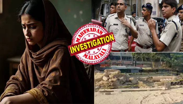 ശബ്ദം കേൾപ്പിക്കാതെ..കൊതുക് വല മുറിച്ച് ഉറങ്ങിക്കിടന്ന കുഞ്ഞിനെ തട്ടികൊണ്ട് പോകൽ; മണിക്കൂറോളം നടത്തിയ തിരച്ചിലിൽ ഓടയിൽ ദാരുണ കാഴ്ച; നാടിനെ നടുക്കിയ ആ കേസിൽ വൻ വഴിത്തിരിവ്; പ്രതിയെ കണ്ട് കുടുംബത്തിന് ഞെട്ടൽ; തെളിവ് സഹിതം പൊക്കി പോലീസ്; പ്രദേശത്ത് വ്യാപക പ്രതിഷേധം ശബ്ദം കേൾപ്പിക്കാതെ..കൊതുക് വല മുറിച്ച് ഉറങ്ങിക്കിടന്ന കുഞ്ഞിനെ തട്ടികൊണ്ട് പോകൽ; മണിക്കൂറോളം നടത്തിയ തിരച്ചിലിൽ ഓടയിൽ ദാരുണ കാഴ്ച; നാടിനെ നടുക്കിയ ആ കേസിൽ വൻ വഴിത്തിരിവ്; പ്രതിയെ കണ്ട് കുടുംബത്തിന് ഞെട്ടൽ; തെളിവ് സഹിതം പൊക്കി പോലീസ്; പ്രദേശത്ത് വ്യാപക പ്രതിഷേധം