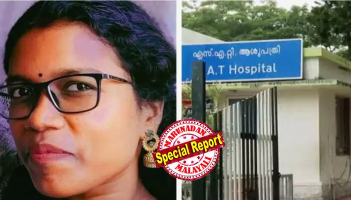 പ്രസവം കഴിഞ്ഞ് മൂന്നാം ദിവസം ആശുപത്രിവിട്ടു; തൊട്ടടുത്ത ദിവസം പനി ബാധിച്ചതോടെ തിരികെ എത്തിച്ചു; നില വഷളായതോടെ വെന്റിലേറ്ററില്; അണുബാധ തിരിച്ചറിഞ്ഞത് ബ്ലഡ് കള്ച്ചറില്; കരിക്കകം സ്വദേശിനി മരിച്ചത് ചികിത്സ പിഴവെന്ന് ആരോപണം; തിരുവനന്തപുരം എസ് എ ടി ആശുപത്രിക്കെതിരെ പരാതി ബന്ധുക്കള്; മൃതദേഹം ഏറ്റെടുക്കാതെ പ്രതിഷേധം പ്രസവം കഴിഞ്ഞ് മൂന്നാം ദിവസം ആശുപത്രിവിട്ടു; തൊട്ടടുത്ത ദിവസം പനി ബാധിച്ചതോടെ തിരികെ എത്തിച്ചു; നില വഷളായതോടെ വെന്റിലേറ്ററില്; അണുബാധ തിരിച്ചറിഞ്ഞത് ബ്ലഡ് കള്ച്ചറില്; കരിക്കകം സ്വദേശിനി മരിച്ചത് ചികിത്സ പിഴവെന്ന് ആരോപണം; തിരുവനന്തപുരം എസ് എ ടി ആശുപത്രിക്കെതിരെ പരാതി ബന്ധുക്കള്; മൃതദേഹം ഏറ്റെടുക്കാതെ പ്രതിഷേധം