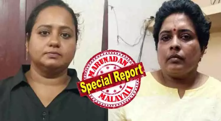 മുന്പ് വ്യാജരേഖയുണ്ടാക്കി കെടിഡിസിയില് ജോലി വാഗ്ദാനം ചെയ്ത് തട്ടിയത് മൂന്നു കോടിയോളം രൂപ; സിപിഎം ബന്ധം പുറത്തു വരുമെന്നായപ്പോള് ഡ്രൈവര് ജോയലിനെ പോലീസിനെ കൊണ്ട് വകവരുത്തിയെന്ന് ബന്ധുക്കളുടെ ആക്ഷേപവും; ജയസൂര്യ പ്രകാശ് വീണ്ടും ജോലി തട്ടിപ്പിന് അറസ്റ്റില്: ഒപ്പം ബൈക്ക് റൈഡര് രഹനയും മുന്പ് വ്യാജരേഖയുണ്ടാക്കി കെടിഡിസിയില് ജോലി വാഗ്ദാനം ചെയ്ത് തട്ടിയത് മൂന്നു കോടിയോളം രൂപ; സിപിഎം ബന്ധം പുറത്തു വരുമെന്നായപ്പോള് ഡ്രൈവര് ജോയലിനെ പോലീസിനെ കൊണ്ട് വകവരുത്തിയെന്ന് ബന്ധുക്കളുടെ ആക്ഷേപവും; ജയസൂര്യ പ്രകാശ് വീണ്ടും ജോലി തട്ടിപ്പിന് അറസ്റ്റില്: ഒപ്പം ബൈക്ക് റൈഡര് രഹനയും