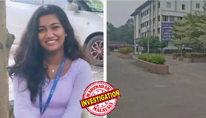 വെള്ളിയാഴ്ച വൈകിട്ടാണ് മകള് അവസാനമായി വിളിച്ചത്; ഫീസ് അടയ്ക്കാനായി 31,000 രൂപ വേണമെന്നു പറഞ്ഞു; അത് അയച്ചു കൊടുത്തു; ബിബിഎ വിദ്യാര്ഥിനിയുടെ മരണത്തില് ദുരൂഹതയെന്ന് കുടുംബം; ദുരൂഹതയില്ലെന്ന് കോളജ് അധികൃതര് വെള്ളിയാഴ്ച വൈകിട്ടാണ് മകള് അവസാനമായി വിളിച്ചത്; ഫീസ് അടയ്ക്കാനായി 31,000 രൂപ വേണമെന്നു പറഞ്ഞു; അത് അയച്ചു കൊടുത്തു; ബിബിഎ വിദ്യാര്ഥിനിയുടെ മരണത്തില് ദുരൂഹതയെന്ന് കുടുംബം; ദുരൂഹതയില്ലെന്ന് കോളജ് അധികൃതര്