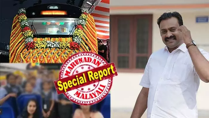 എന്ത് മനോഹരമായാണ് കുട്ടികള് ഈ ഗാനം പാടിയത്, അത് ഒരിക്കലും ഒരു വിവാദ ഗാനം അല്ല; ഭാരത് സ്കൗട്ട്സ് ആന്ഡ് ഗൈഡ്സ് ക്യാമ്പുകളില് ഞാനും പാടിയിട്ടുണ്ട്; ഇന്നും അത് തുടര്ന്ന് വരുന്നുമുണ്ട്; പിന്നെന്തിനാണ് ഈ ഗാനം ആര്എസ്എസിന് തീറെഴുതുന്നത്? വന്ദേ ഭാരതില് പാടിയ ഗണഗീതത്തെ പിന്തുണച്ച് കോണ്ഗ്രസ് നേതാവ് എന്ത് മനോഹരമായാണ് കുട്ടികള് ഈ ഗാനം പാടിയത്, അത് ഒരിക്കലും ഒരു വിവാദ ഗാനം അല്ല; ഭാരത് സ്കൗട്ട്സ് ആന്ഡ് ഗൈഡ്സ് ക്യാമ്പുകളില് ഞാനും പാടിയിട്ടുണ്ട്; ഇന്നും അത് തുടര്ന്ന് വരുന്നുമുണ്ട്; പിന്നെന്തിനാണ് ഈ ഗാനം ആര്എസ്എസിന് തീറെഴുതുന്നത്? വന്ദേ ഭാരതില് പാടിയ ഗണഗീതത്തെ പിന്തുണച്ച് കോണ്ഗ്രസ് നേതാവ്