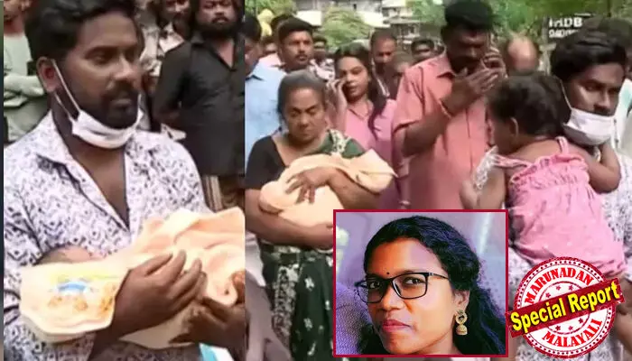 രണ്ടര വയസ്സുള്ള മകളെയും നവജാത ശിശുവിനെയും തനിച്ചാക്കി ശിവ പ്രിയ മടങ്ങി; പ്രസവത്തിനു പിന്നാലെ യുവതി മരിച്ചതില് ചികിത്സാ പിഴവെന്ന് കുടുംബം; എസ്എടി ആശുപത്രിക്ക് മുന്നില് കൈക്കുഞ്ഞുമായി പ്രതിഷേധിച്ച് കുടുംബം രണ്ടര വയസ്സുള്ള മകളെയും നവജാത ശിശുവിനെയും തനിച്ചാക്കി ശിവ പ്രിയ മടങ്ങി; പ്രസവത്തിനു പിന്നാലെ യുവതി മരിച്ചതില് ചികിത്സാ പിഴവെന്ന് കുടുംബം; എസ്എടി ആശുപത്രിക്ക് മുന്നില് കൈക്കുഞ്ഞുമായി പ്രതിഷേധിച്ച് കുടുംബം
