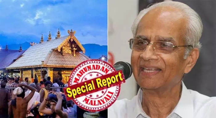 ശബരിമലയില് നിന്ന് മാരീചന്മാരെ മാറ്റി നിര്ത്തും; കീഴ്ശാന്തിയായി വരുന്നവര് മേല്ശാന്തിയെ സഹായിച്ചാല് മാത്രം മതി; ഓരോരുത്തരുടെയും ചുമതലകള് നിര്വചിച്ചു നല്കും; ശബരിമലയിലെ വിശ്വാസികള്ക്ക് ആത്മവിശ്വാസമുണ്ടാകുന്ന രീതില് സമൂല മാറ്റമാണ് ലക്ഷ്യമിടുന്നത്; തീര്ത്ഥാടകരുടെ ക്ഷേമത്തിനാകും മുന്ഗണനയെന്ന് കെ ജയകുമാര് ശബരിമലയില് നിന്ന് മാരീചന്മാരെ മാറ്റി നിര്ത്തും; കീഴ്ശാന്തിയായി വരുന്നവര് മേല്ശാന്തിയെ സഹായിച്ചാല് മാത്രം മതി; ഓരോരുത്തരുടെയും ചുമതലകള് നിര്വചിച്ചു നല്കും; ശബരിമലയിലെ വിശ്വാസികള്ക്ക് ആത്മവിശ്വാസമുണ്ടാകുന്ന രീതില് സമൂല മാറ്റമാണ് ലക്ഷ്യമിടുന്നത്; തീര്ത്ഥാടകരുടെ ക്ഷേമത്തിനാകും മുന്ഗണനയെന്ന് കെ ജയകുമാര്