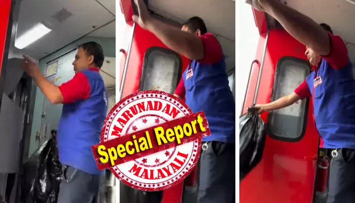 ബോഗിയിലെ വേസ്റ്റ് ബിന്നിലുണ്ടായിരുന്ന മാലിന്യം പ്ലാസ്റ്റിക് കവറിലേക്ക് മാറ്റി; പിന്നാലെ ഓടുന്ന ട്രെയിനിൽ നിന്നും മാലിന്യം ട്രാക്കിലേക്ക് വലിച്ചെറിഞ്ഞ് ജീവനക്കാരൻ; വീഡിയോ പ്രചരിച്ചതോടെ റെയിൽവേയ്ക്കെതിരെ രൂക്ഷ വിമർശനം ബോഗിയിലെ വേസ്റ്റ് ബിന്നിലുണ്ടായിരുന്ന മാലിന്യം പ്ലാസ്റ്റിക് കവറിലേക്ക് മാറ്റി; പിന്നാലെ ഓടുന്ന ട്രെയിനിൽ നിന്നും മാലിന്യം ട്രാക്കിലേക്ക് വലിച്ചെറിഞ്ഞ് ജീവനക്കാരൻ; വീഡിയോ പ്രചരിച്ചതോടെ റെയിൽവേയ്ക്കെതിരെ രൂക്ഷ വിമർശനം